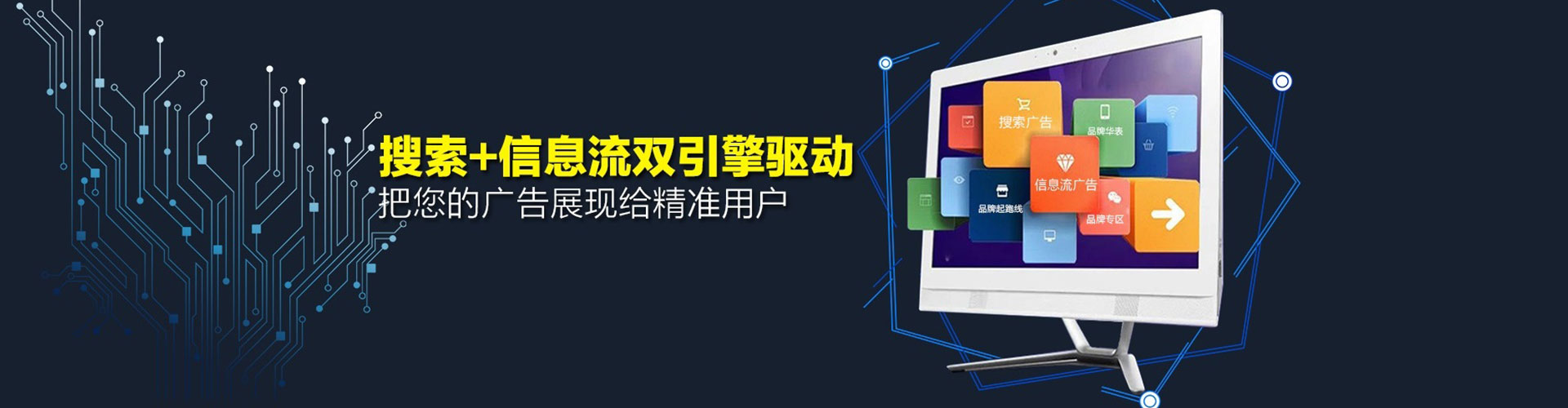 毕节竞价端口开户